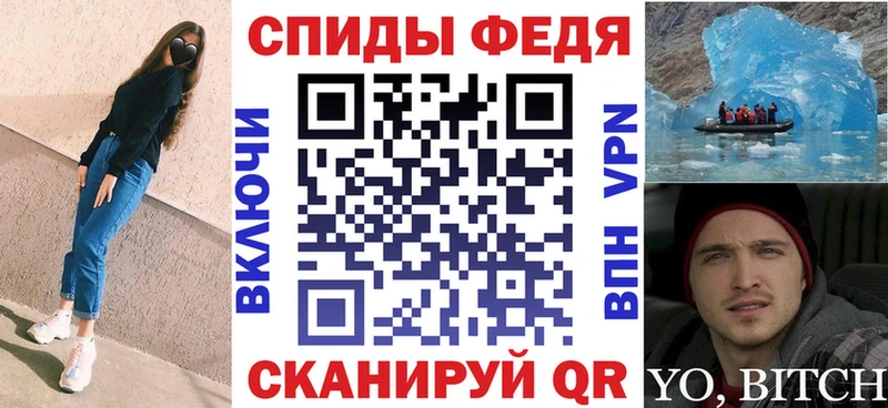 Amphetamine VHQ как найти Новый Уренгой