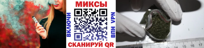 БУТИРАТ оксибутират  Новый Уренгой 