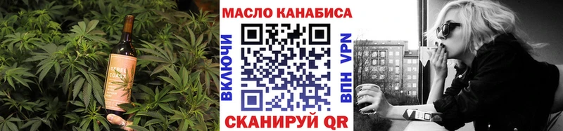 Canna-Cookies марихуана  OMG зеркало  Новый Уренгой 