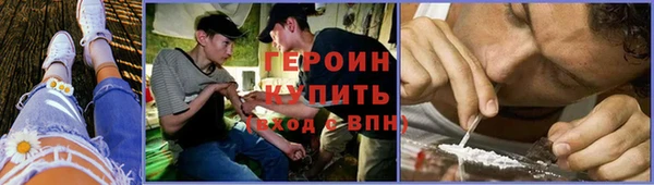 тгк Ростов