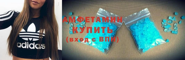 тгк Ростов