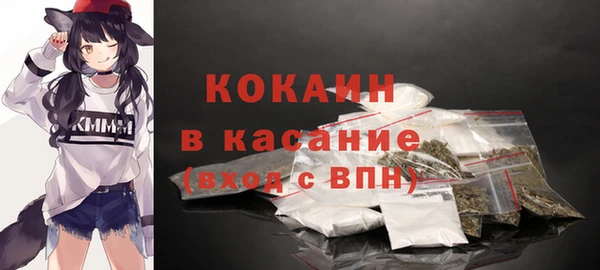 СК Рославль