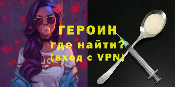 тгк Ростов