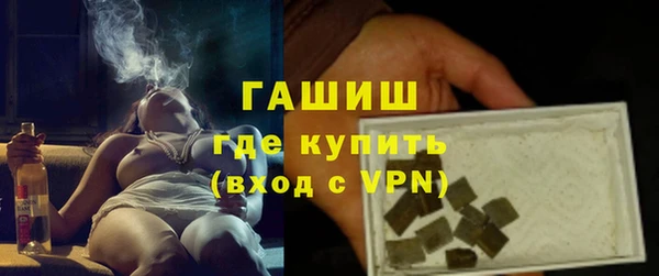 тгк Ростов