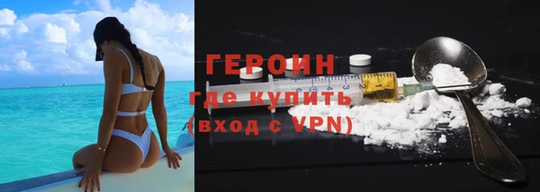 apvp Наволоки