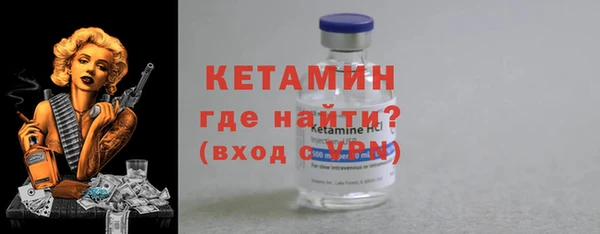 СК Рославль
