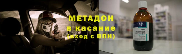СК Рославль