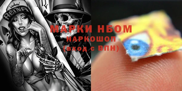 тгк Ростов