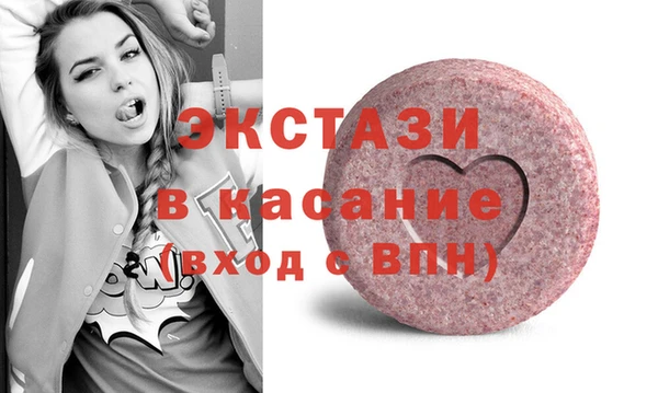 тгк Ростов