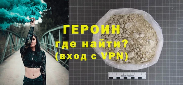 СК Рославль