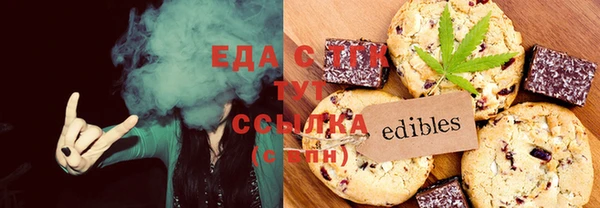 тгк Ростов