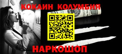 a pvp Ипатово