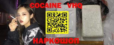 марихуана Канаш