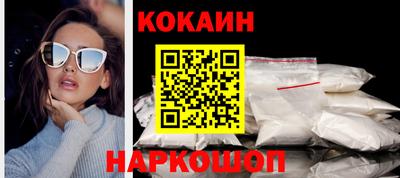 прущая мука Ирбит