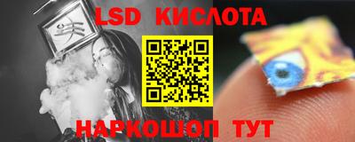a pvp Ипатово