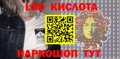 ECSTASY Изобильный