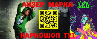 a pvp Ипатово