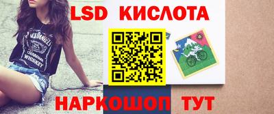 ECSTASY Изобильный