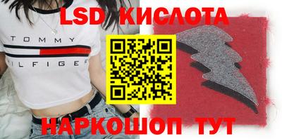 a pvp Ипатово