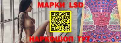 прущая мука Ирбит