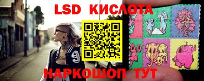 прущая мука Ирбит