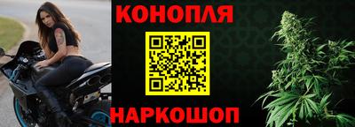 прущая мука Ирбит