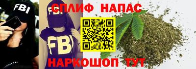 марихуана Канаш