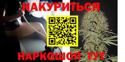 a pvp Ипатово