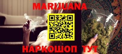 прущие крисы Камышлов