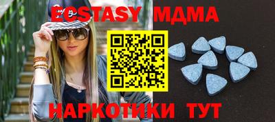 прущая мука Ирбит