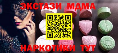 a pvp Ипатово