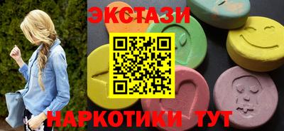 прущая мука Ирбит
