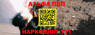 марихуана Канаш