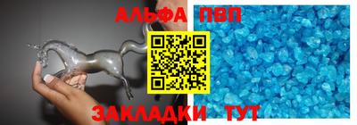 каннабис Кандалакша