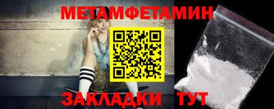 ECSTASY Изобильный