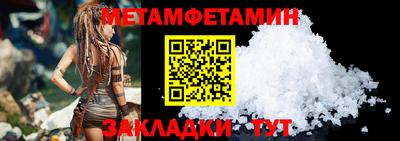 ECSTASY Изобильный