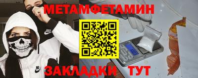 прущая мука Ирбит