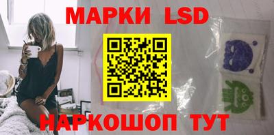 a pvp Ипатово