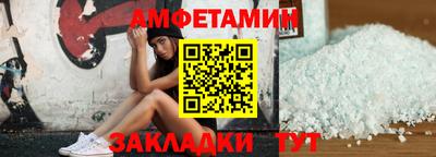 каннабис Кандалакша