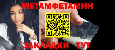 каннабис Кандалакша