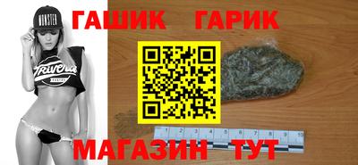 прущая мука Ирбит