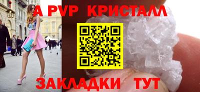 марихуана Канаш