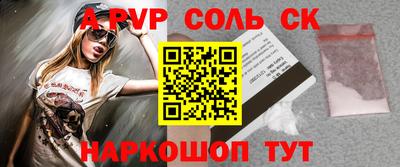ECSTASY Изобильный