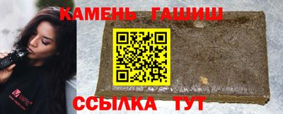 прущая мука Ирбит