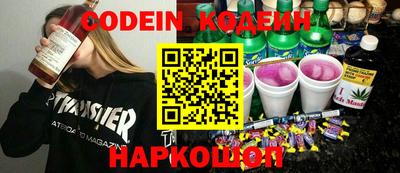 a pvp Ипатово