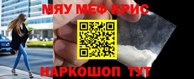 a pvp Ипатово