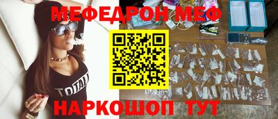 каннабис Кандалакша