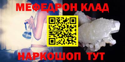 a pvp Ипатово