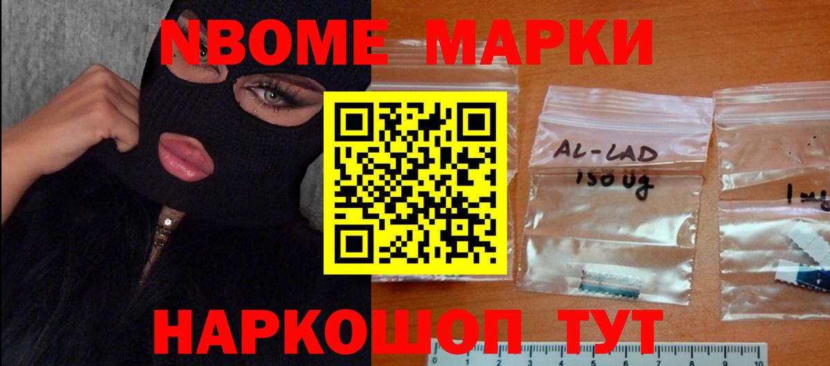 ЛСД экстази ecstasy  Вход с VPN  Новый Уренгой  ЛСД экстази ecstasy 
