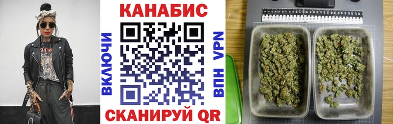 Конопля SATIVA & INDICA  mega ONION  Новый Уренгой 